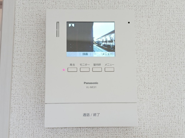 フォンテーヌ春日のセキュリティ|その他