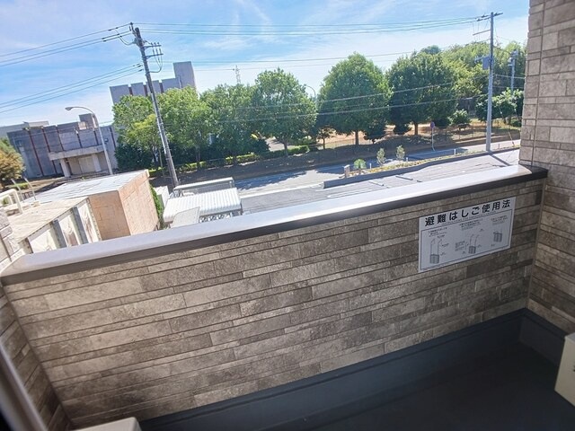 フォンテーヌ春日のバルコニー|その他