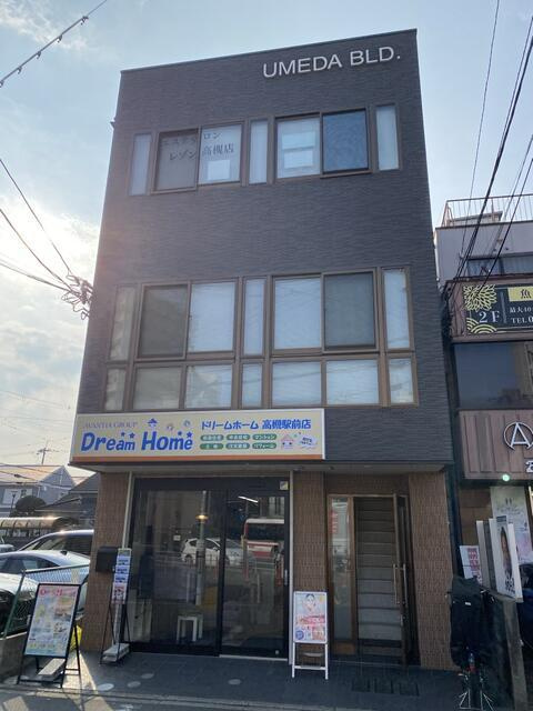 ＵＭＥＤＡ　ＢＬＤ