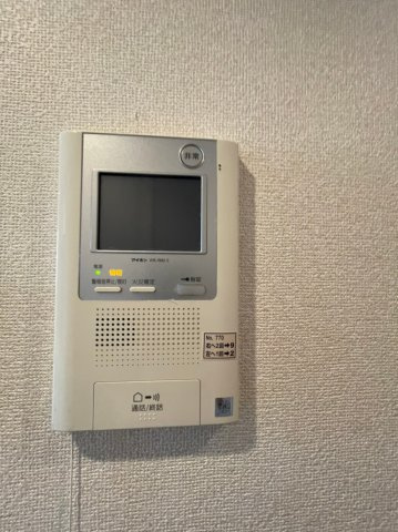 白川公園パークマンション　名古屋市賃貸　仲介手数料無料のセキュリティ