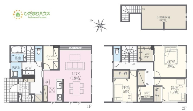 【間取り】 | 取手市青柳　新築戸建　8号棟 | 各居室にはしっかりと収納を完備！
