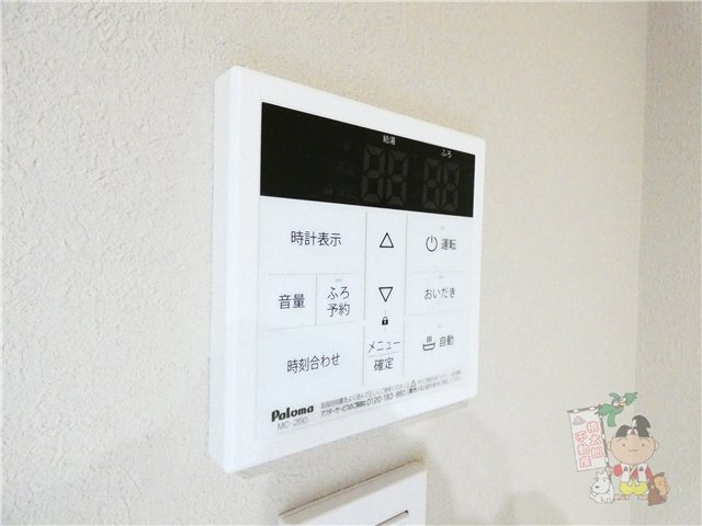 Ｎａｖｉｔａの設備
