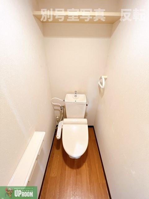 王子ホームズ春日井のトイレ