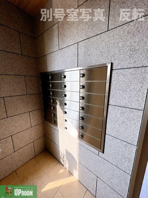 王子ホームズ春日井のその他