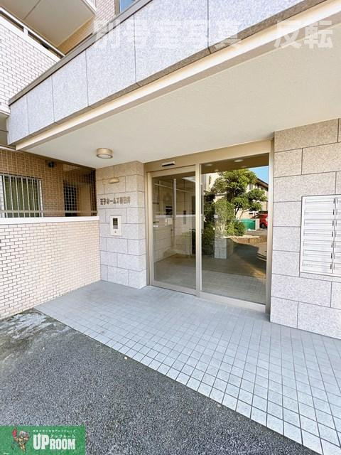 王子ホームズ春日井のその他共用部分