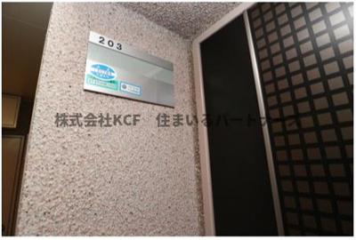 【設備】 | ソレイユコート東町