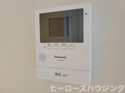 【設備】 | メゾンクリエ豊中