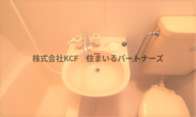 【洗面所】 | シャンタルII | スペースが確保できる洗面所です