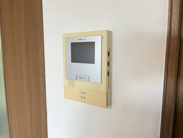 エムズコンフォートのセキュリティ