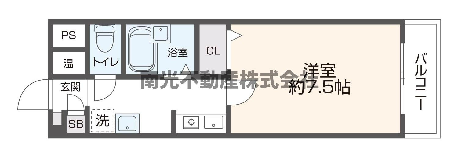 エムズコンフォート