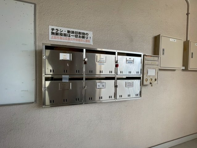 豊友マンション東豊中のその他共用部分