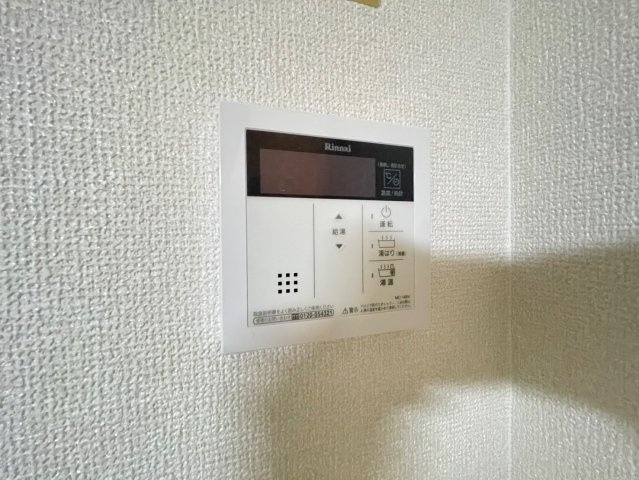 豊友マンション東豊中の設備