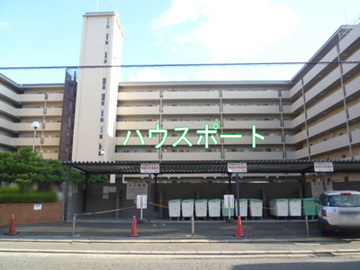 【外観】 | 塔南セントラルハイツ