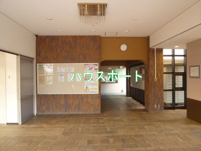 【エントランス】 | 塔南セントラルハイツ