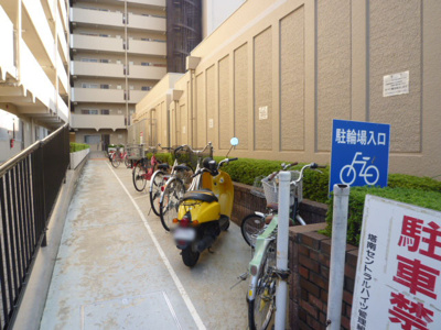 【その他】 | 塔南セントラルハイツ