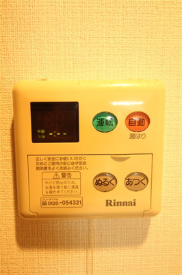 【設備】 | エスリード難波ステーションプラザ