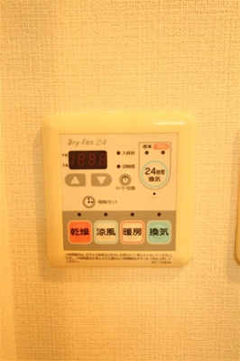 【設備】 | エスリード難波ステーションプラザ