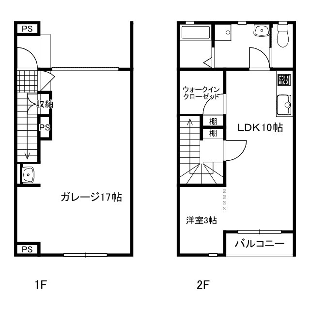 ラ・カシェット新宿の間取り|広々とした1LDKです