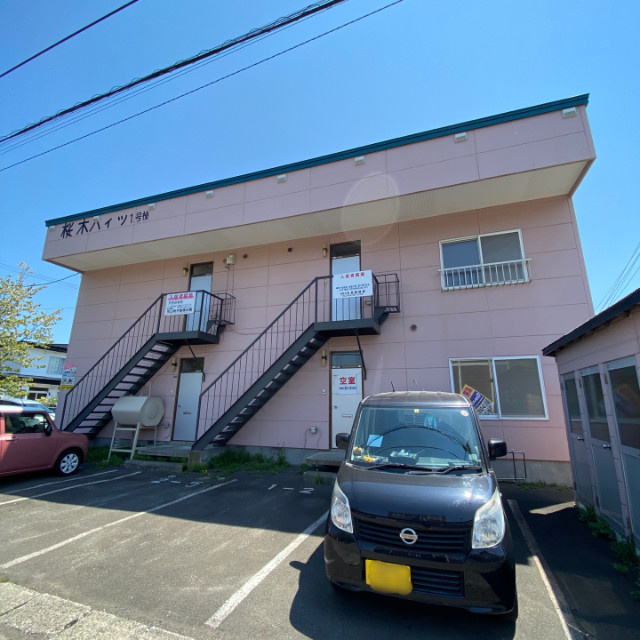 桜木ハイツ１号棟