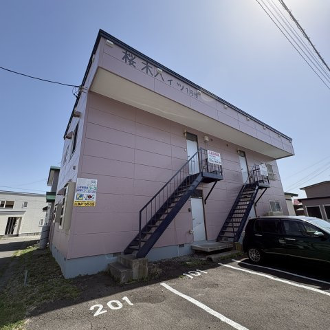 桜木ハイツ１号棟の外観