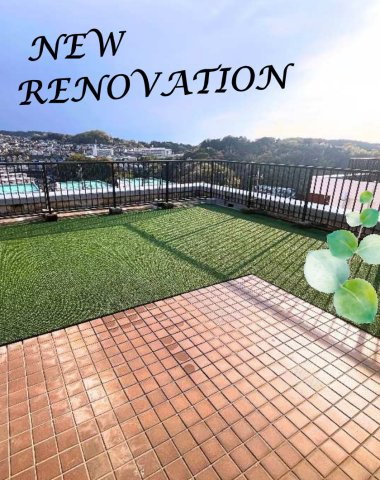 グリーンテラス本郷台【仲介手数料無料】ペット可♪