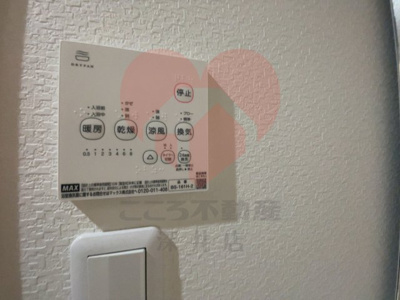  | 堺市東区日置荘西町戸建