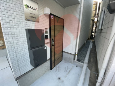  | 堺市東区日置荘西町戸建