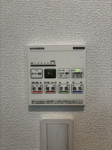 グラファーレ大府市吉川町2期　全2棟　新築戸建の設備