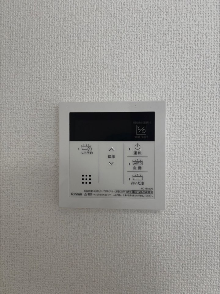 グラファーレ大府市吉川町2期　全2棟　新築戸建の設備