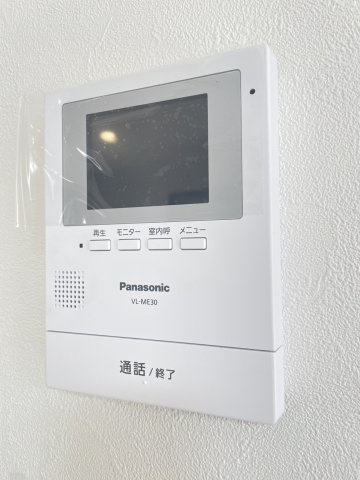 富士が丘６丁目　中古戸建の防犯設備|■モニター付きインターホン