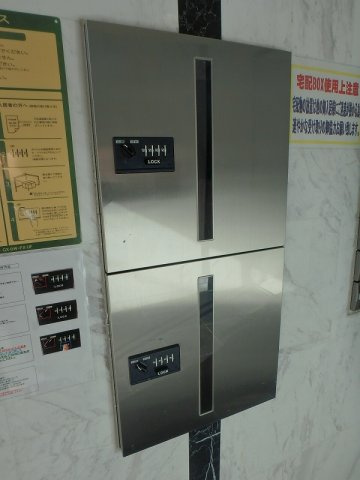 ブルックスレジデンスのその他共用部分