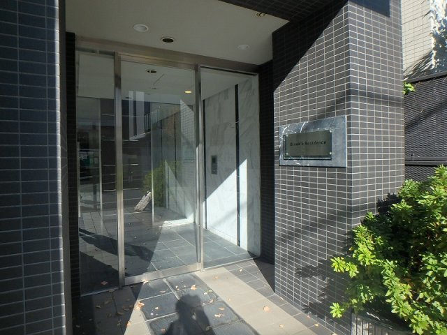 ブルックスレジデンスのエントランス