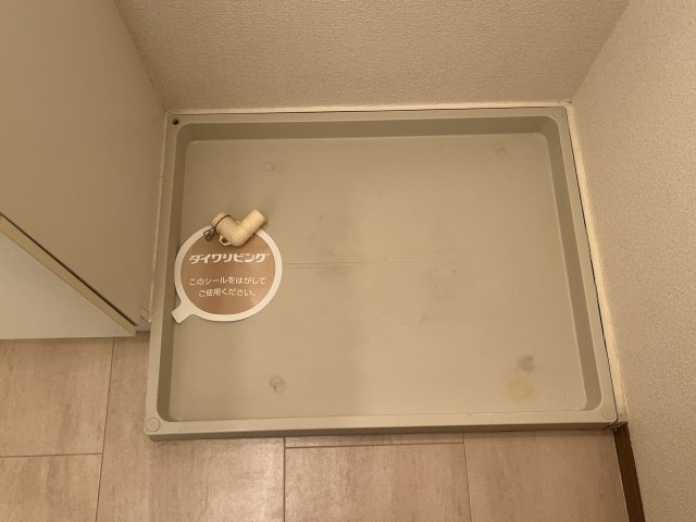 ベルメゾン土山のその他