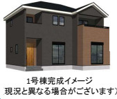 【外観】 | よかタウン南区御幸木部3丁目3期　1号棟