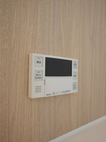 【設備】 | よかタウン南区八分字町5期　1号棟 | お風呂場の給湯器