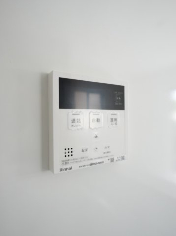 【設備】 | よかタウン南区八分字町5期　1号棟 | キッチン側の給湯器