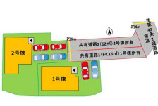 【区画図】 | よかタウン南区八分字町5期　1号棟