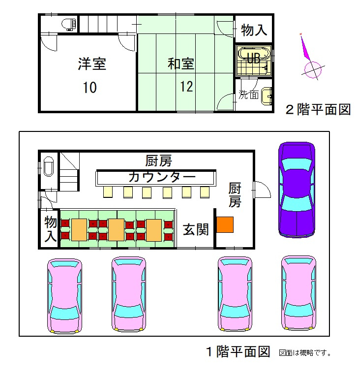 阪南市箱作　売り店舗付き住宅の間取り|土地120.17㎡　建物91.59㎡　鉄骨造　980万円