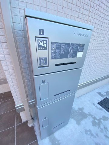 【その他共用部分】 | D-ROOM都賀2丁目　Ⅱ　A棟 | 宅配ボックス☆
