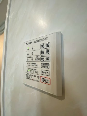 【設備】 | D-ROOM都賀2丁目　Ⅱ　A棟