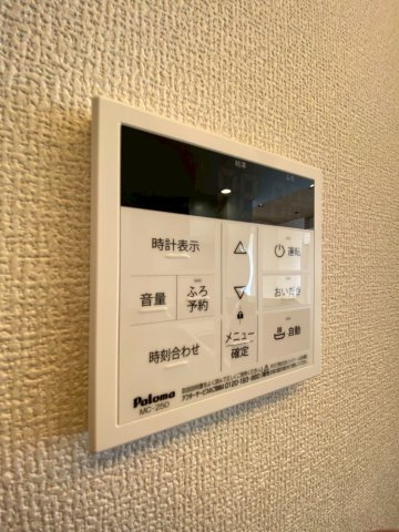 【設備】 | D-ROOM都賀2丁目　Ⅱ　A棟