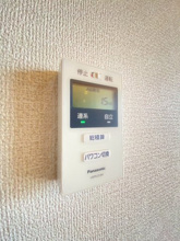 【設備】 | D-ROOM都賀2丁目　Ⅱ　A棟