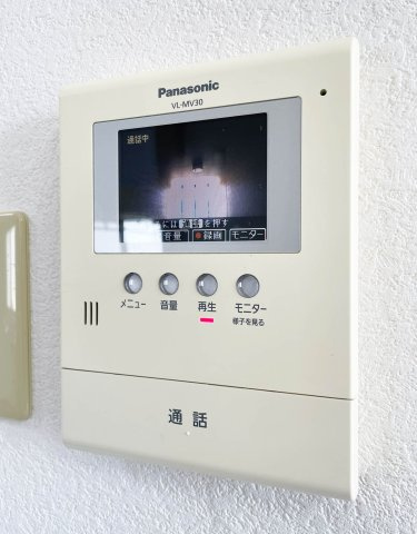 シャーメゾンⅠ番館のセキュリティ