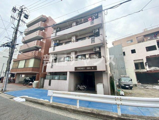 トレンディーイマII