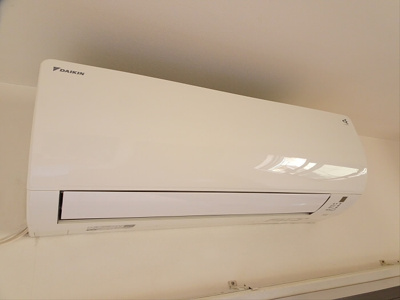 【設備】 | エスポワール本町