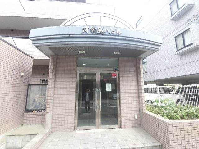 河幸第八ビル（Ｅ－１０２）のエントランス