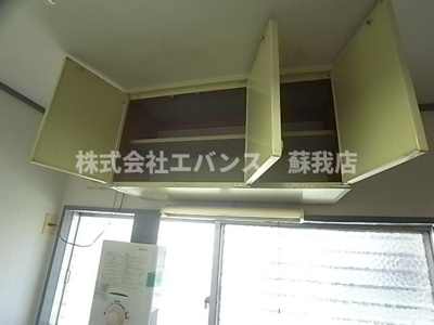  | 蘇我野ハウス