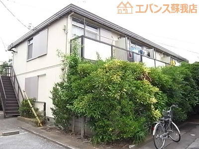 【外観】 | 蘇我野ハウス | 外観もきれいです