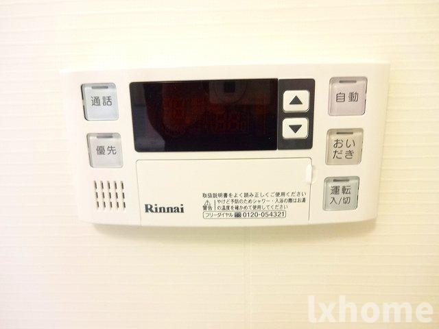 アルドール郡山の設備