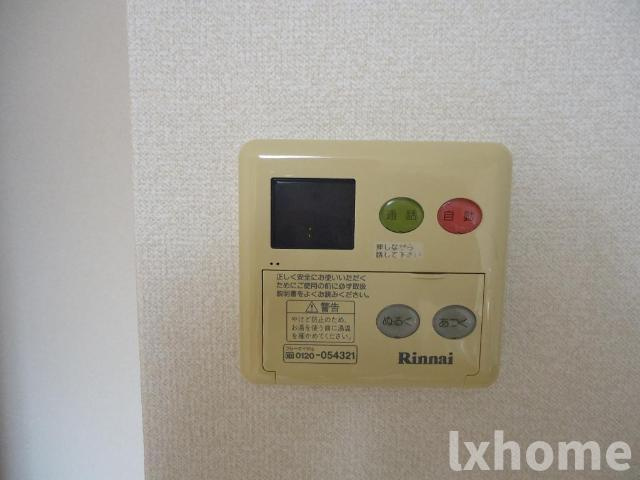 パルハイム郡山　の設備|室内設備